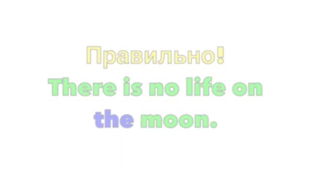 Частые ошибки в английском языке. Выпуск 3 #uchitelSergey смотреть онлайн