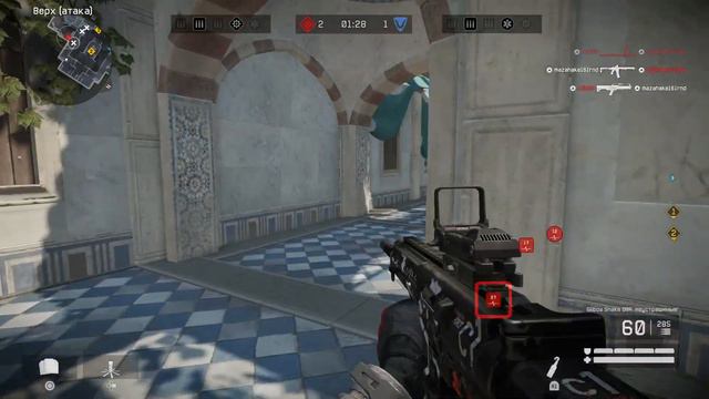 Warface.Без паники. Ща всё будет!) смотреть онлайн