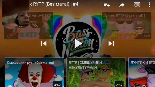 Громкий звук смотреть онлайн