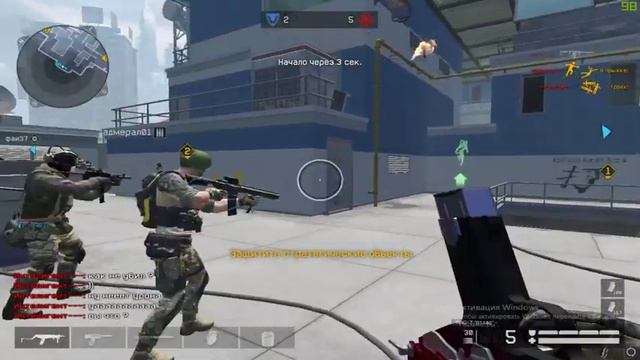 Сервер Альфа Играем мясо РМ Раздаю пин-коды смотреть онлайн