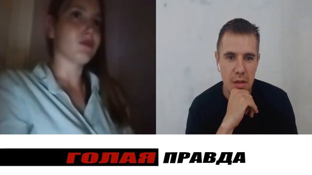 РСП 3D, РСП С ТРЕМЯ ДЕТЬМИ БОМБАНУЛО! ИЩЕТ АЛЕНЯ ДЛЯ СЕРЬЁЗНЫХ ОТНОШЕНИЙ,НАЛЕТАЙ!!! смотреть онлайн