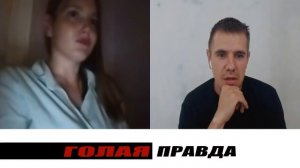 РСП 3D, РСП С ТРЕМЯ ДЕТЬМИ БОМБАНУЛО! ИЩЕТ АЛЕНЯ ДЛЯ СЕРЬЁЗНЫХ ОТНОШЕНИЙ,НАЛЕТАЙ!!!