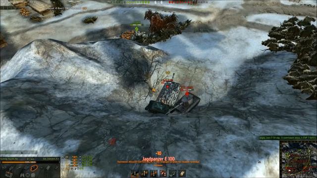 БАТ - ПРОСТО БАТ (Bat.-Chatillon 25 t) смотреть онлайн