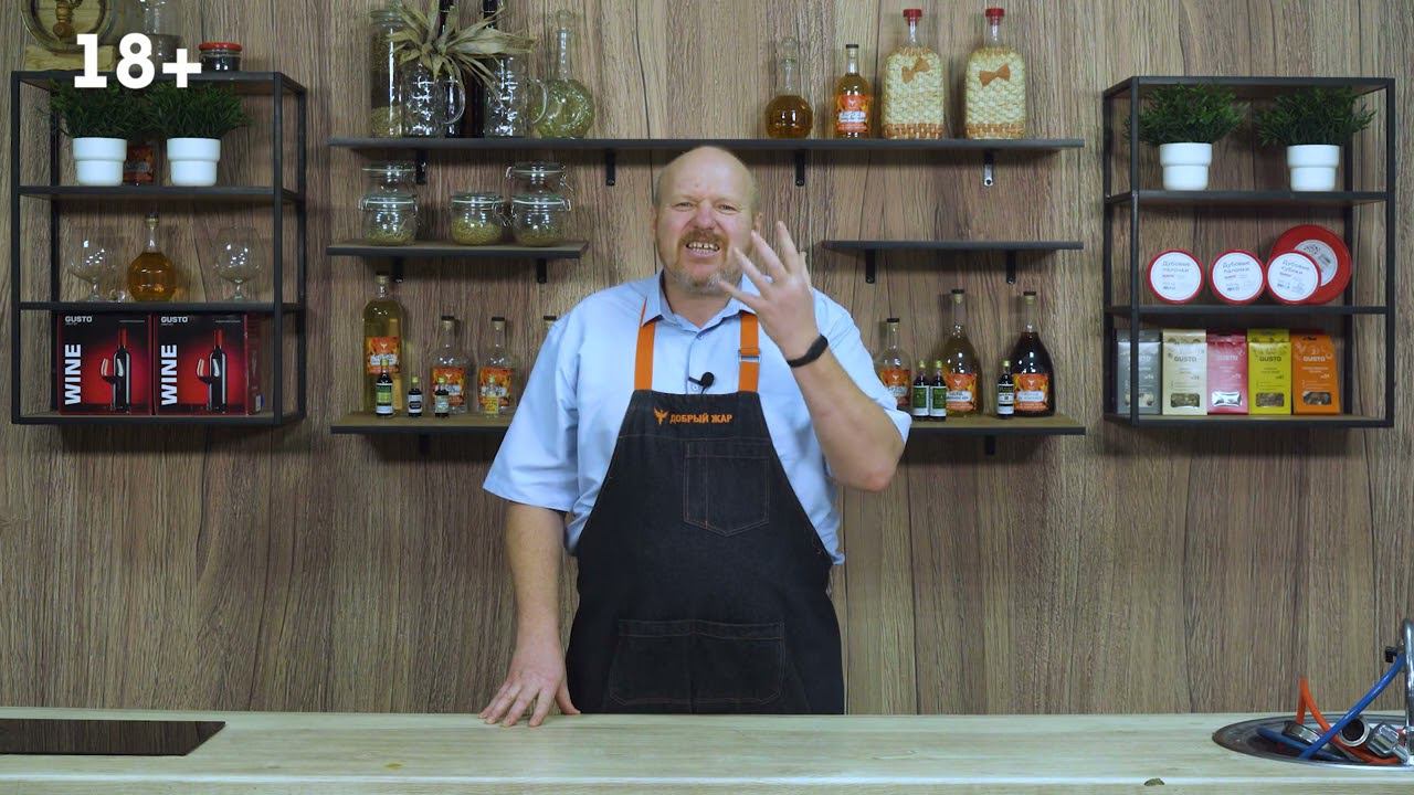 рДЖ 103: Случайная наливка из терна на самогоне. Обалденный напиток. Как теперь повторить? смотреть онлайн