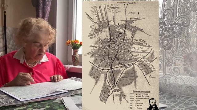 Граф Ка́роль Ян Алекса́ндр Гу́ттен-Ча́пский. История г. Минска, часть 3 смотреть онлайн