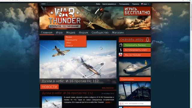 как создавать темы на виндовс 7 смотреть онлайн