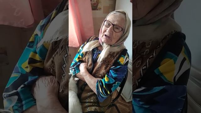 маме 90 лет рассказывает стихи ч.5 смотреть онлайн