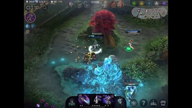 Vainglory: Анка CP смотреть онлайн