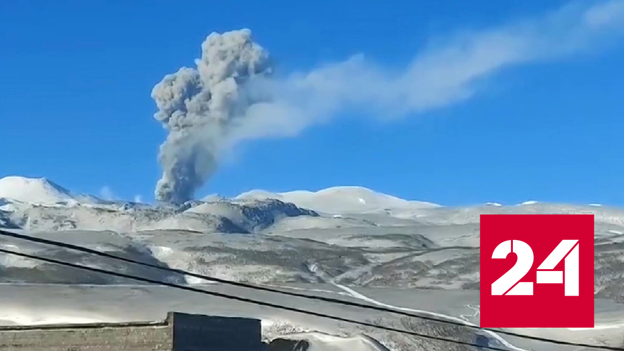 На Курильских островах проснулся вулкан Эбеко - Россия 24 смотреть онлайн
