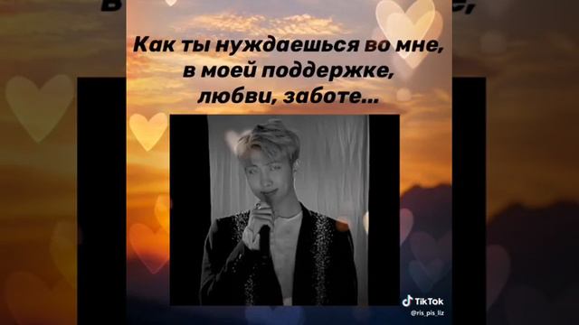 Я знаю что это грустно и невозможно но я хочу сказать что...надейтесь на лучшее и не грустите