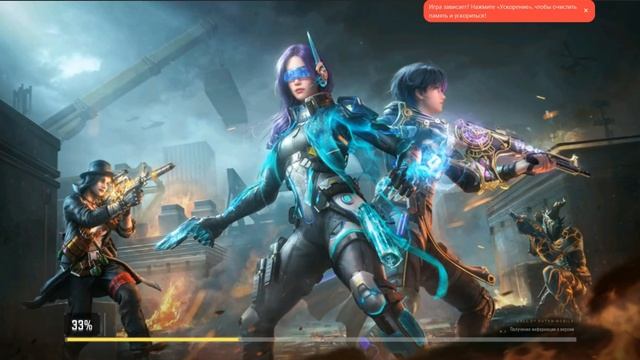 КАК СКАЧАТЬ CALL OF DUTY MOBILE НА ПК? | ПОДРОБНЫЙ ГАЙД УСТАНОВКИ | КАК ЗАПУСТИТЬ НА ПК смотреть онлайн