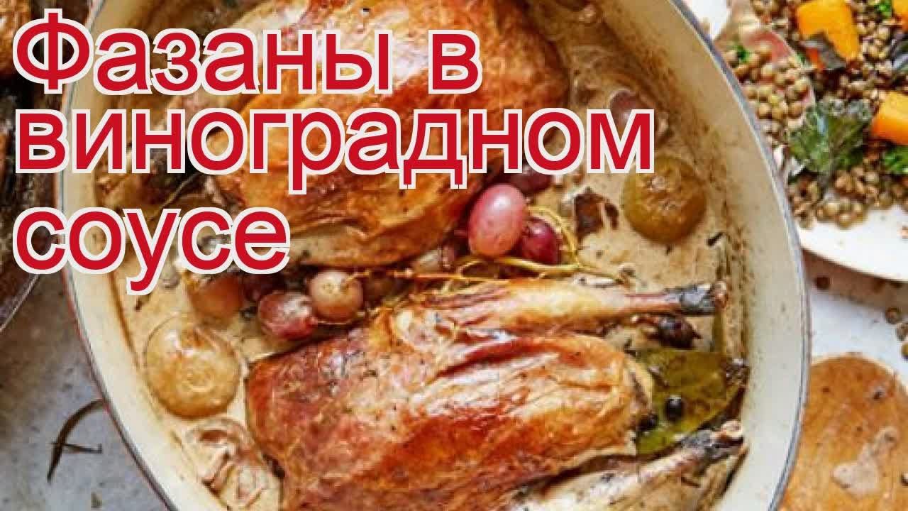 ДикоЕд - самая натуральная еда