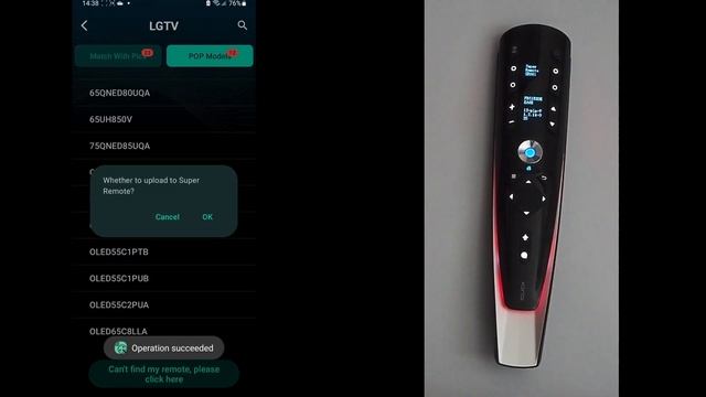 MQTT universal remote controller смотреть онлайн