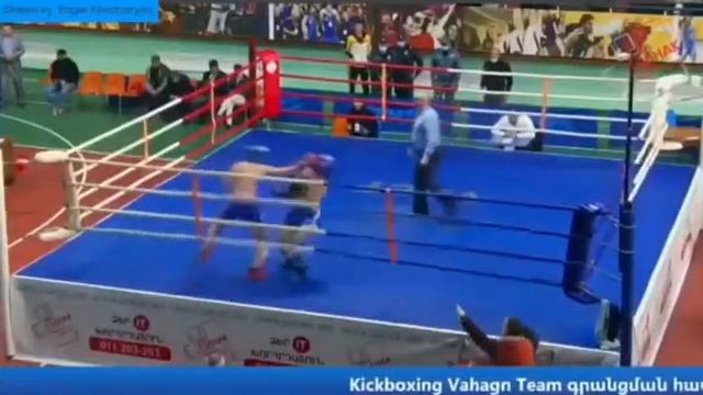 7 апреля 2021 г. Davit Vermishyan Чемпионат сильнейших клубов по кикбоксингу Армении смотреть онлайн