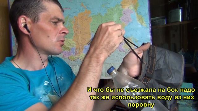3 лайфхака для путешествий, проверено на личном опыте смотреть онлайн