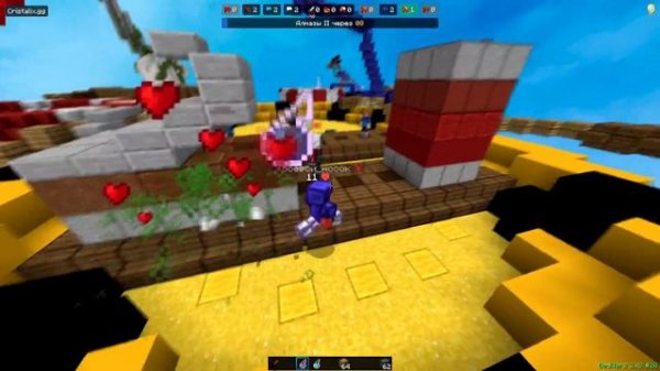 БедВарс, но я АДМИН