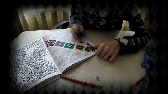 Раскраска/ 2 часть/ WorldFord/ Для успокоения~~~ смотреть онлайн