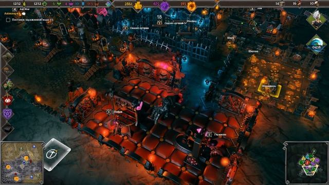 Dungeons 3. Прохождение. Часть 12: Взлеты и Падения смотреть онлайн
