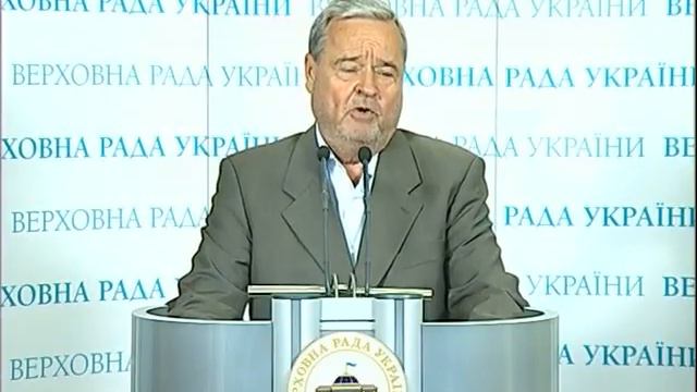 Плющ: Слова І. Рибакова не розходяться з ділом смотреть онлайн