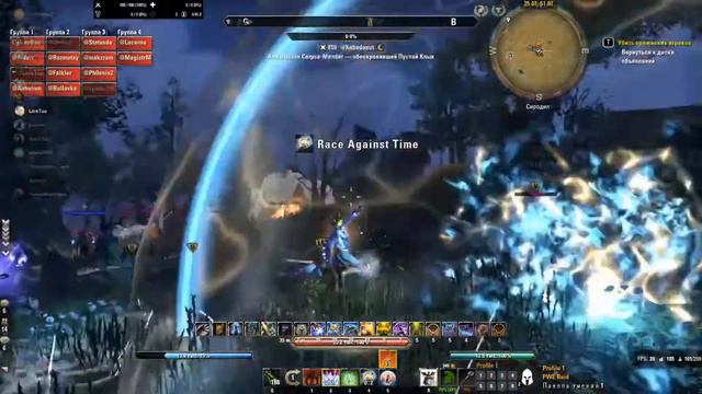 TESO - тот неловкий момент, когда зовут в клауд, но ВОКРУГ ВРАГИ!!! :-D смотреть онлайн