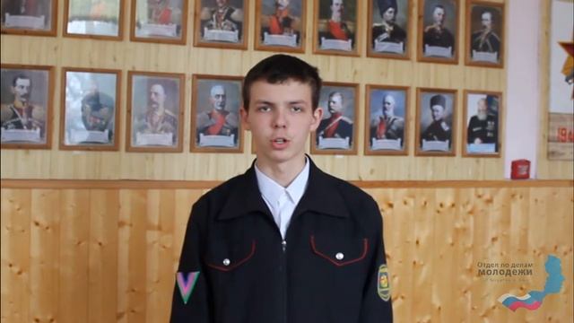 Литературный Тимашевск смотреть онлайн