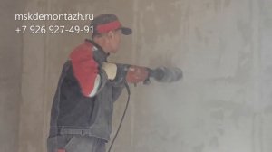 Ручное алмазное сверление