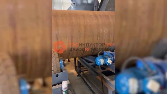 Дробеметная установка для труб диаметром до 1420 мм смотреть онлайн