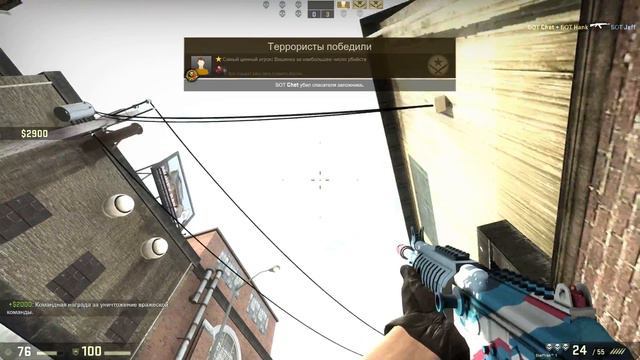 csgo 2 нагибаем ботов -новая сложность! смотреть онлайн