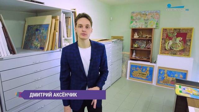 Детские рисунки с историей. Русский музей показал работы юных художников из разных стран мира и эпо смотреть онлайн