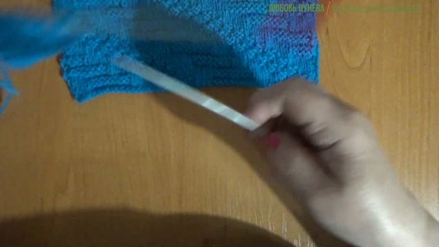 лесенка теневой узор спицами смотреть онлайн