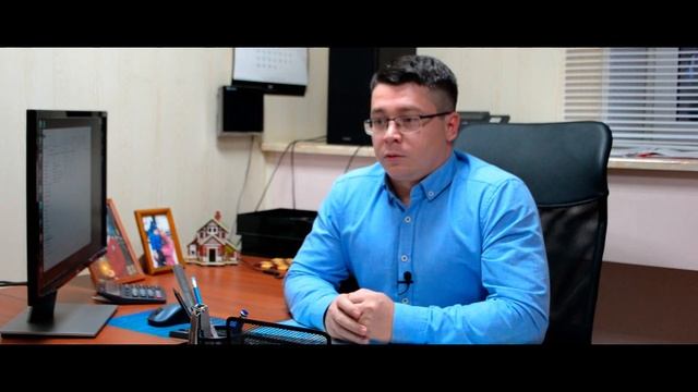 Генеральный директор. О компании. смотреть онлайн