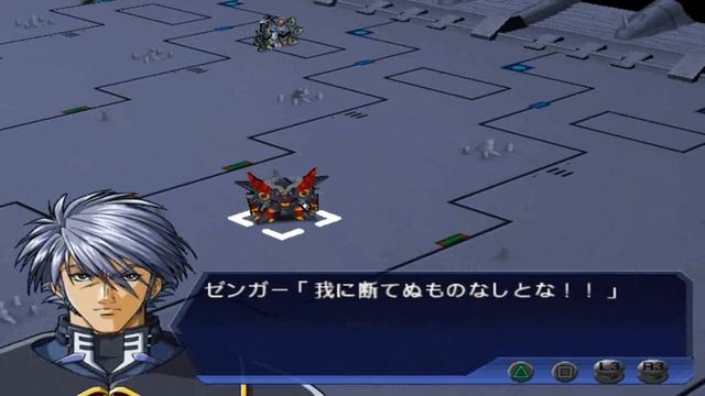Super Robot Wars : Original Generations : Rest in Earth Cradle (English Sub) смотреть онлайн