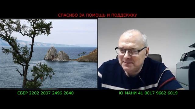 И на камнях растут деревья! смотреть онлайн