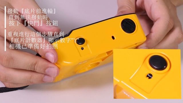 KODAK Film Camera M35 柯達底片相機介紹