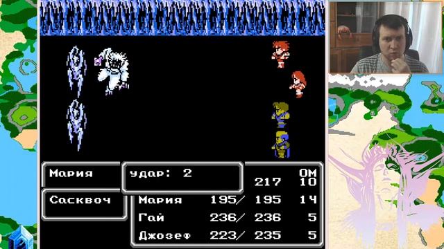 Final Fantasy 2 - #7 - Ледяная пещера и легендарный чокобо смотреть онлайн