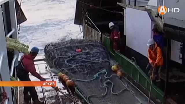 Россия подписала Соглашение о предотвращении нерегулируемого промысла в открытом море смотреть онлайн