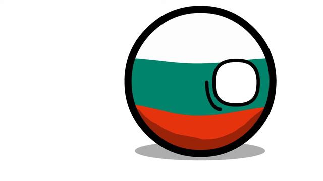Countryballs| Первая анимация кантрибола Болгария