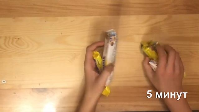 2022!!!СЛАДКИЕ НОВОГОДНИЕ ПОДАРКИ ИЗ ДИКСИ 2 ЧАСТЬ!НОВЫЙ ГОД БЛИЗКО! смотреть онлайн