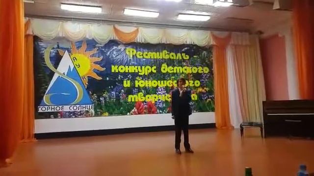 Актобе Николай Соловьёв смотреть онлайн