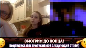 БУДУЩАЯ РСП ПОЯСНЯЕТ ЗАЧЕМ НУЖЕН ЗАГС НА САМОМ ДЕЛЕ ЧАТ РУЛЕТКА
