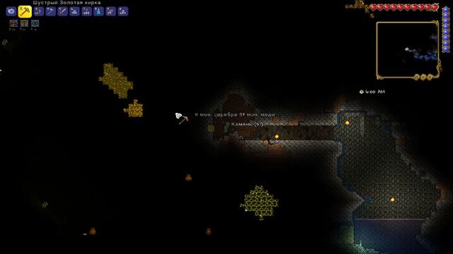 Terraria Journey's end. Чилим... День 2 (продолжение) смотреть онлайн