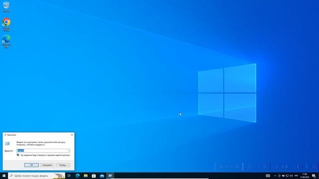 Як змінити ім'я користувача в Windows 10: Прості кроки до більшої особистості смотреть онлайн