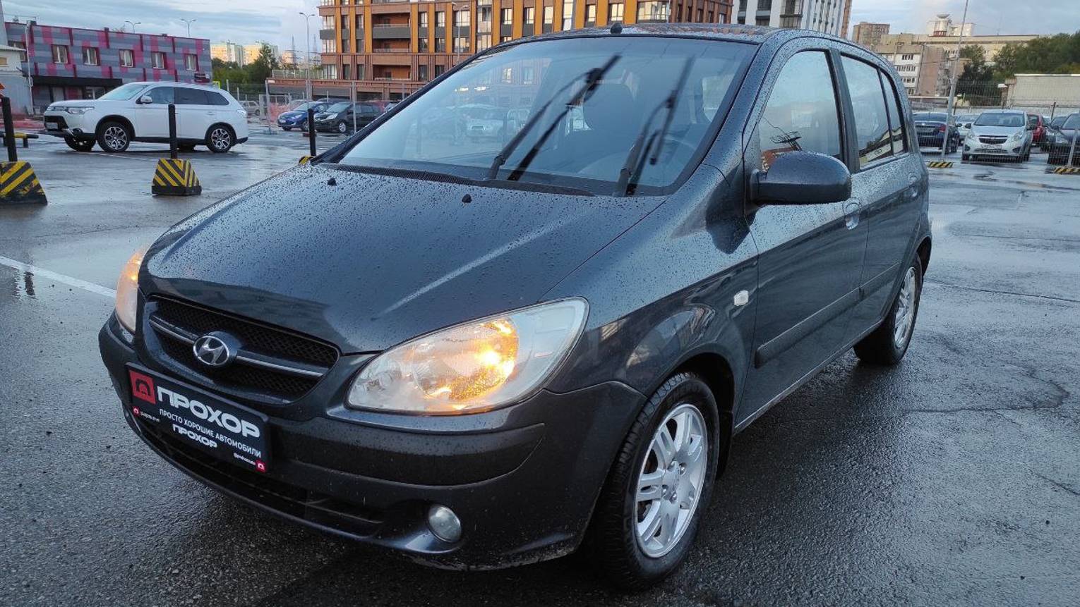 Обзор Hyundai Getz I Рестайлинг, 2006 ПРОХОР | Просто Хорошие Автомобили смотреть онлайн