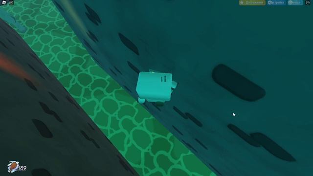 Микроволновка 2.5 смотреть онлайн