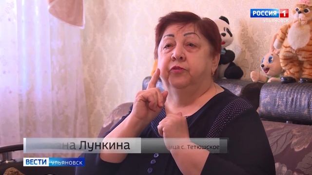 Мобильные центры здоровья начали колесить по городам и весям Ульяновской области. смотреть онлайн