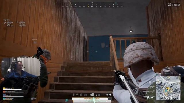 Смотрим ТоП 1 от Кавабанды на Викенди ☠PlayerUnknown’s Battlegrounds☠ смотреть онлайн