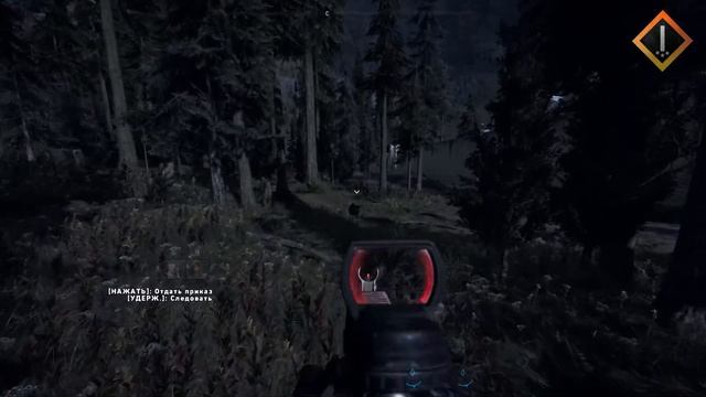 САМАЯ СТРАННАЯ ЛОКАЦИЯ В ИГРЕ | Far Cry 5 смотреть онлайн