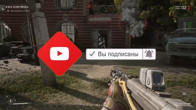 Полигон 11 | Как Туда Попасть | Как Его Открыть | Atomic Heart смотреть онлайн