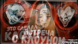 Аня Портер.