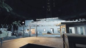 Я КИЛЛЕР В ВР ( HITMAN 3 - VR )